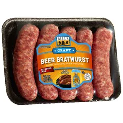 Bell's Oberon Beer Brats 19 Oz