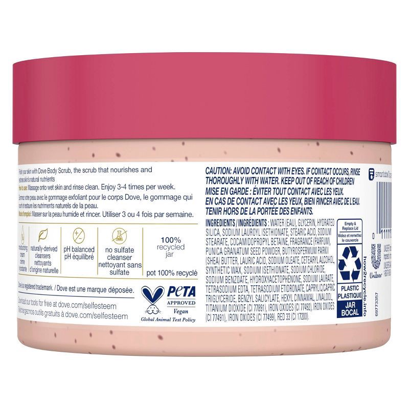 slide 3 of 10, Dove Beauty Dove Pomegranate Seeds & Shea Butter Exfoliating Body Scrub - 10.5 oz, 10.5 oz