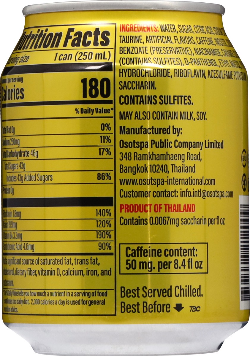 slide 8 of 14, M-150 Non Carbonated Energy Drink - 8.4 fl oz, 8.4 fl oz