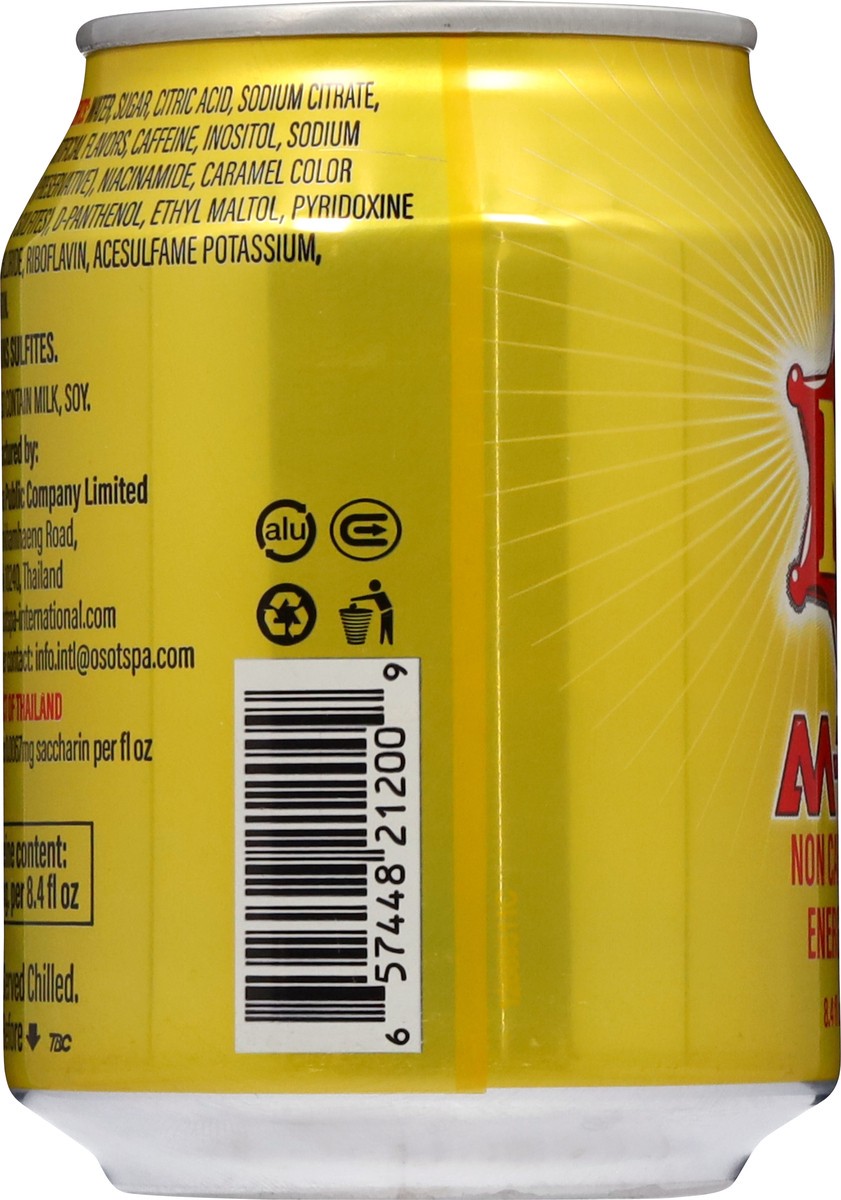 slide 3 of 14, M-150 Non Carbonated Energy Drink - 8.4 fl oz, 8.4 fl oz