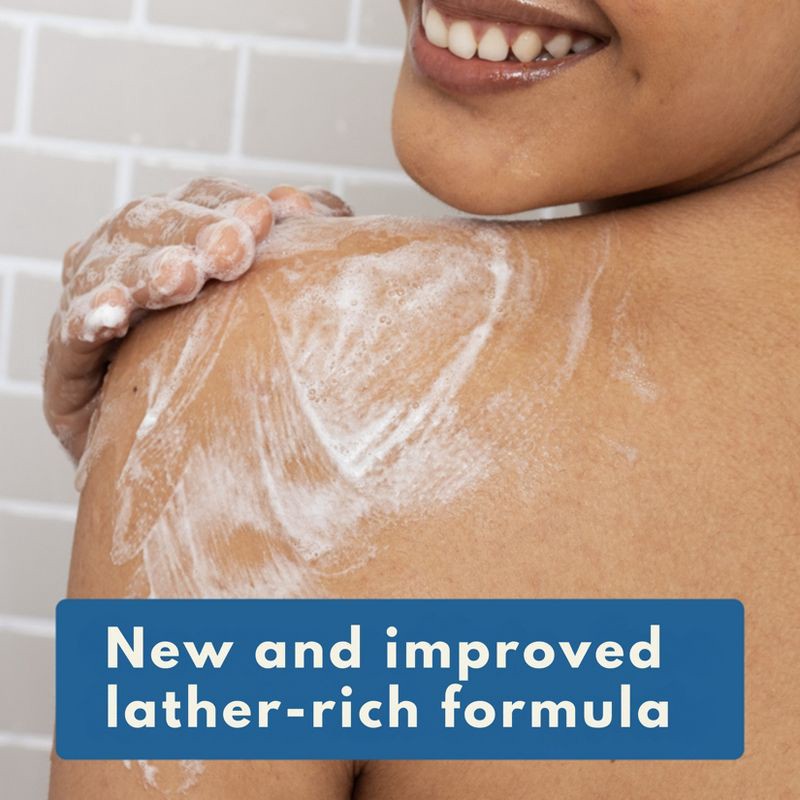 slide 4 of 10, Aveeno Skin Relief Body Wash - 33 fl oz, 33 fl oz