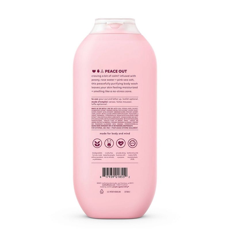 slide 2 of 7, Method Body Wash Pure Peace - 18 fl oz, 18 fl oz