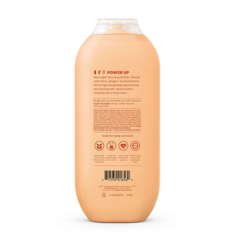 slide 2 of 4, Method Body Wash Energy Boost - 18 fl oz, 18 fl oz