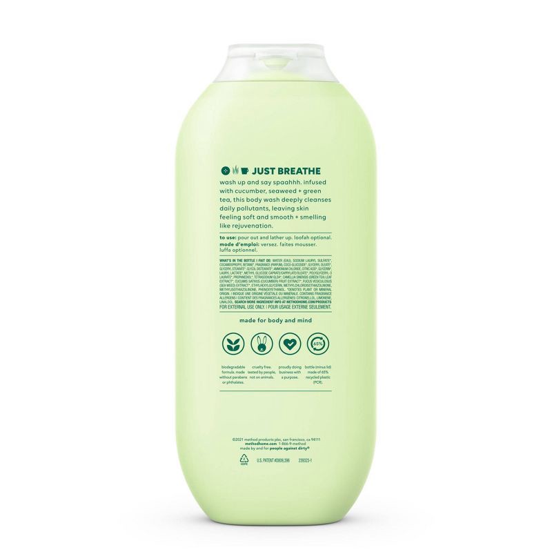 slide 2 of 6, Method Body Wash - Daily Zen - 18 fl oz, 18 fl oz