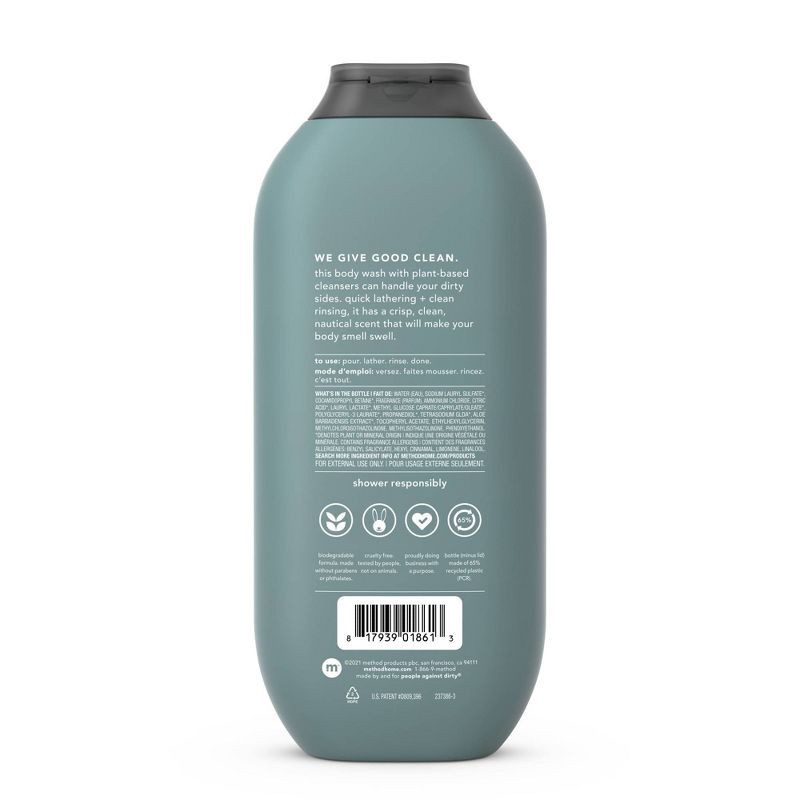 slide 2 of 5, Method Men Body Wash Sea and Surf - 18 fl oz, 18 fl oz