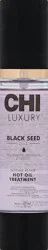 CHI Hot Oil Treatment 1.7 oz