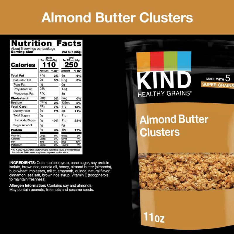slide 3 of 6, KIND Almond Granola Clusters - 11oz, 11 oz