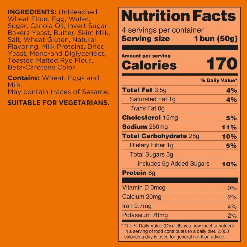 slide 4 of 11, St Pierre St. Pierre Brioche Burger Buns - 7oz/4ct, 4 ct; 7 oz