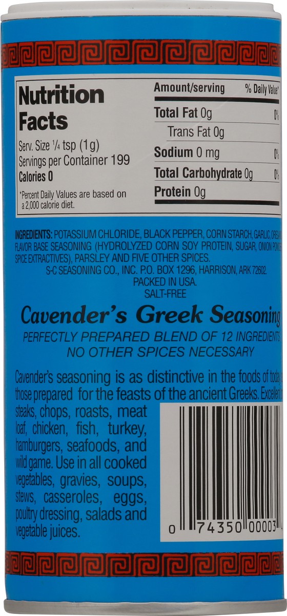 slide 5 of 9, Cavender's Greek Seasoning Salt Free, 7 oz