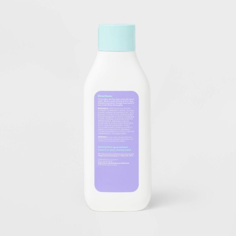 slide 3 of 3, 4-in-1 Dog Shampoo - up&up™ 22 fl oz, 22 fl oz