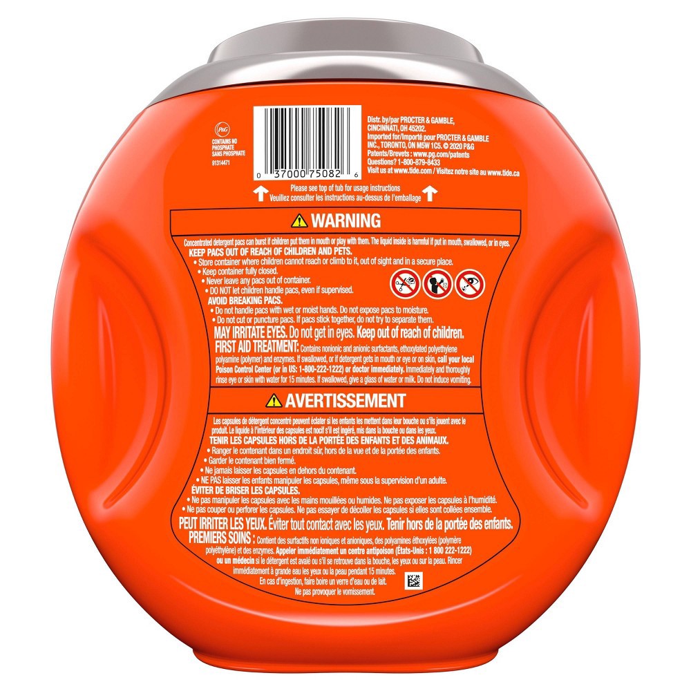 slide 5 of 9, Tide Pods Ultra Oxi Laundry Detergent Pacs - 63oz/61ct, 63 oz