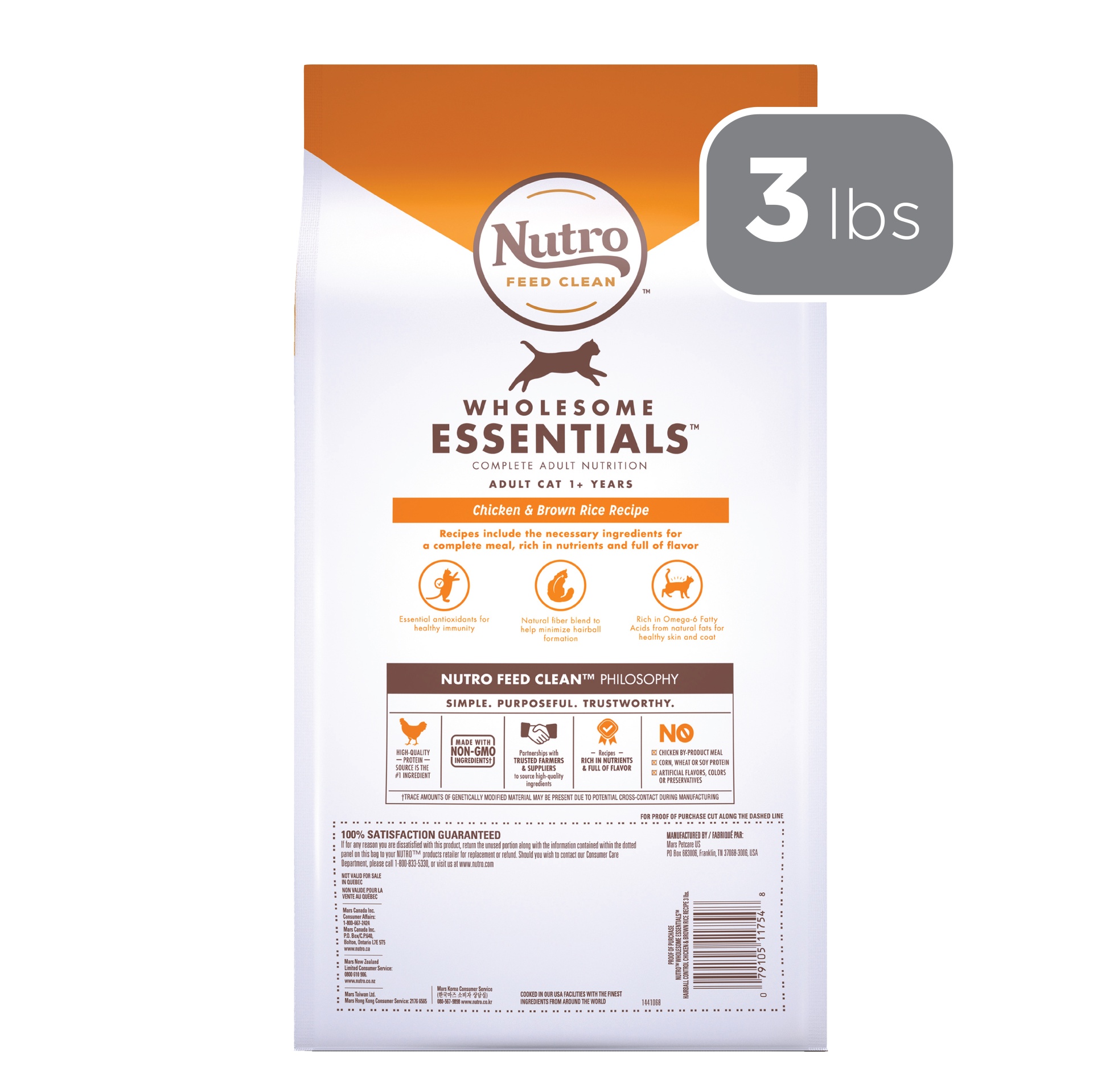 nutro hairball control