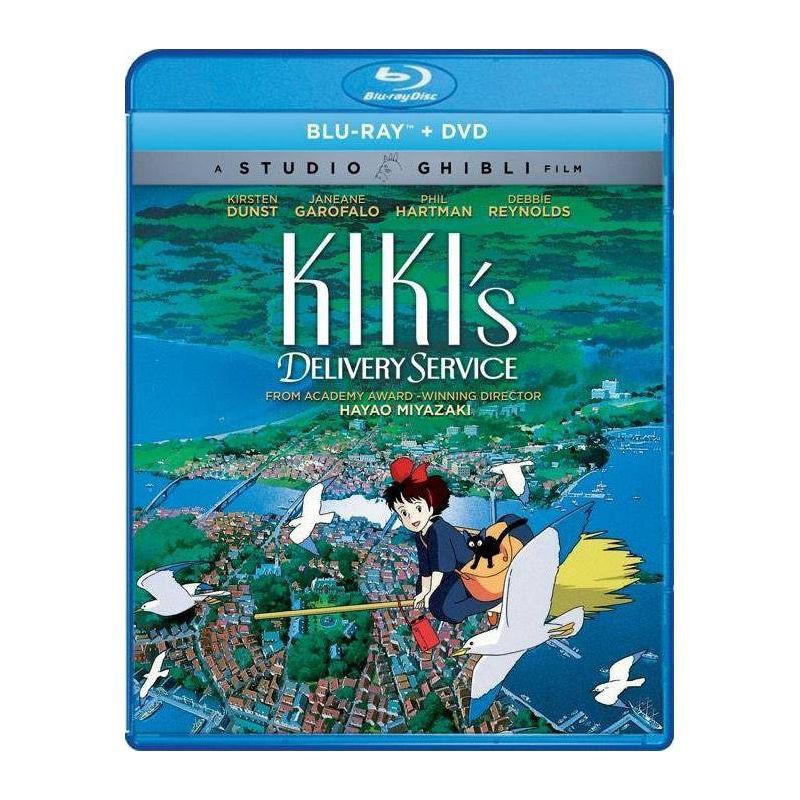 slide 1 of 1, Universal Home Video Kiki's Delivery Service (Blu-ray + DVD), 1 ct