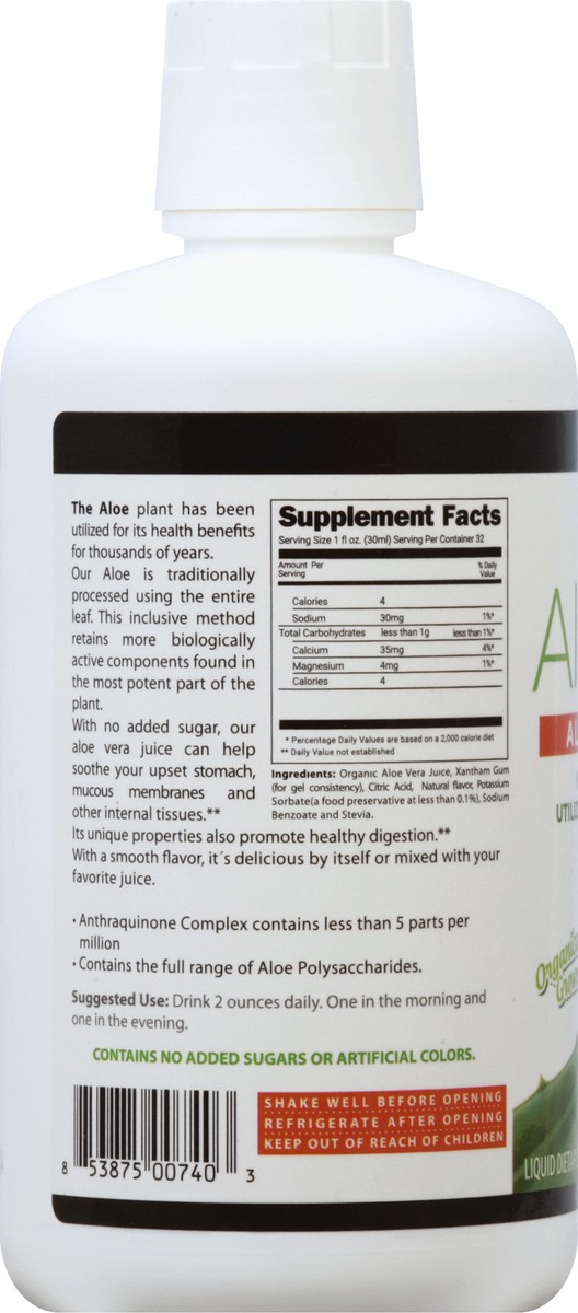 slide 3 of 10, VHP Juice 32 oz, 32 oz