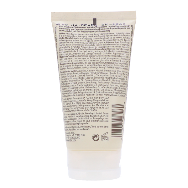 slide 5 of 5, Aveda Damage Remedy Intensive Reconstructing Treatment, 5 fl oz