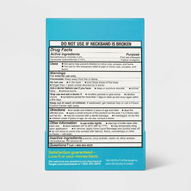 slide 3 of 4, Liquid Bandage - 1 fl oz - up&up™, 1 fl oz