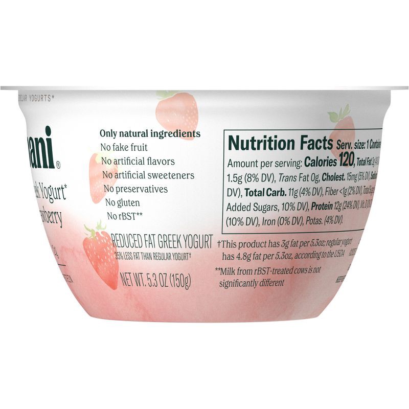 slide 3 of 9, Chobani Monterey Strawberry Low Fat Blended Greek Yogurt - 5.3oz, 5.3 oz