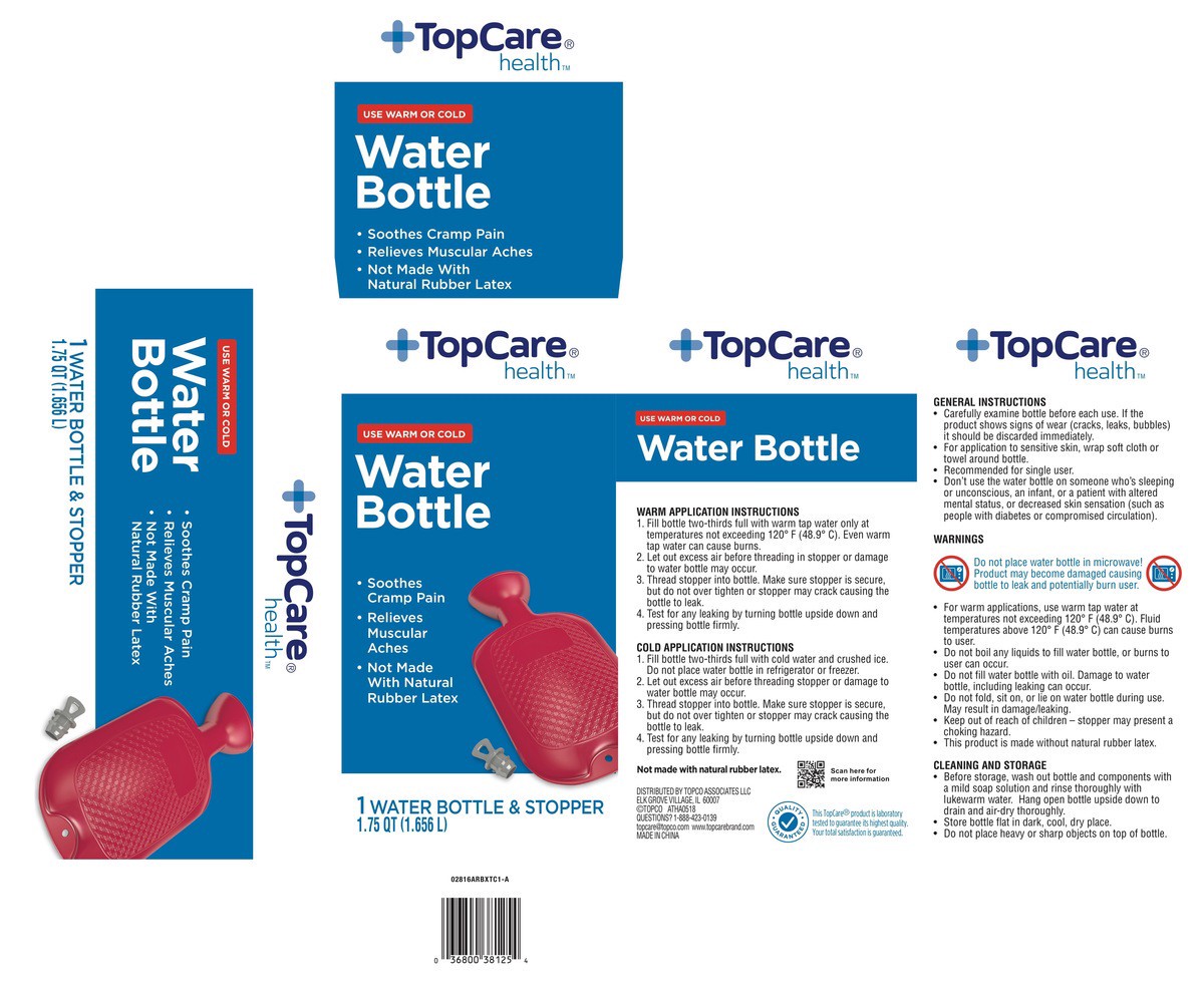 slide 3 of 11, TopCare Water Bottle - Each, 1 ct