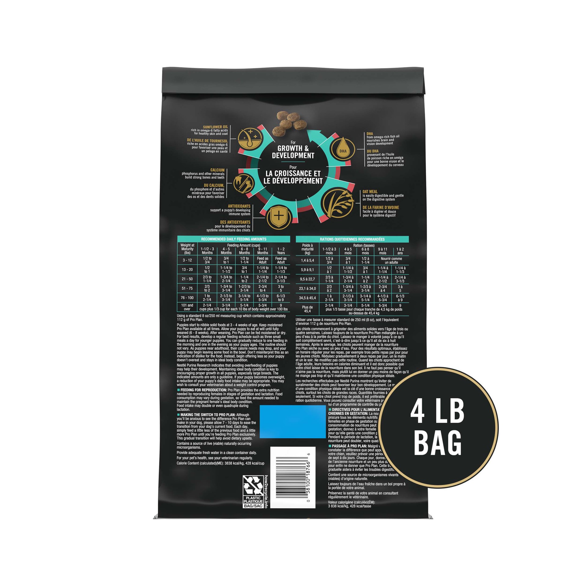 slide 4 of 9, Purina Pro Plan Sensitive Skin and Stomach Puppy Food Lamb and Oat Meal Formula, 4 lb