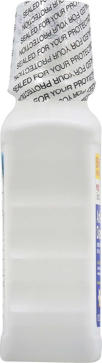 slide 5 of 10, CVS Health Anti-Diarrheal Liquid, Vanilla, 12 Fl Oz, 1 ct