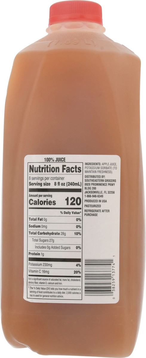 slide 6 of 14, Se Grocers Apple Cider Hf Gal - 64 oz, 64 oz