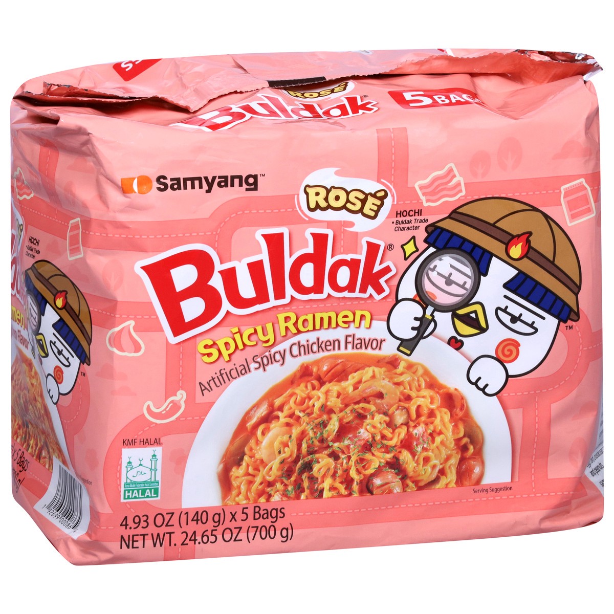 slide 3 of 14, Samyang Buldak Spicy Rose Ramen 5 - 4.93 oz Bags, 5 ct