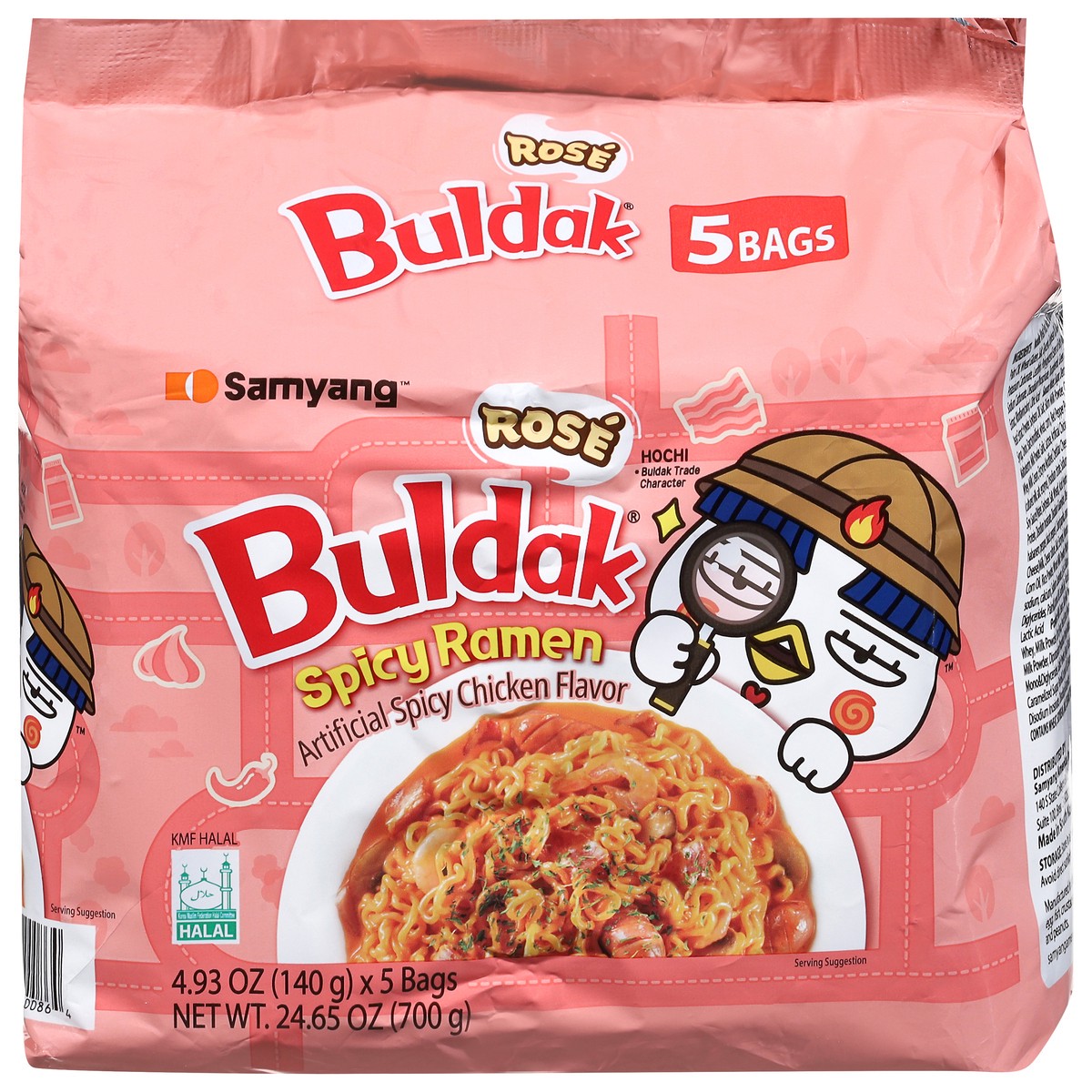 slide 1 of 14, Samyang Buldak Spicy Rose Ramen 5 - 4.93 oz Bags, 5 ct