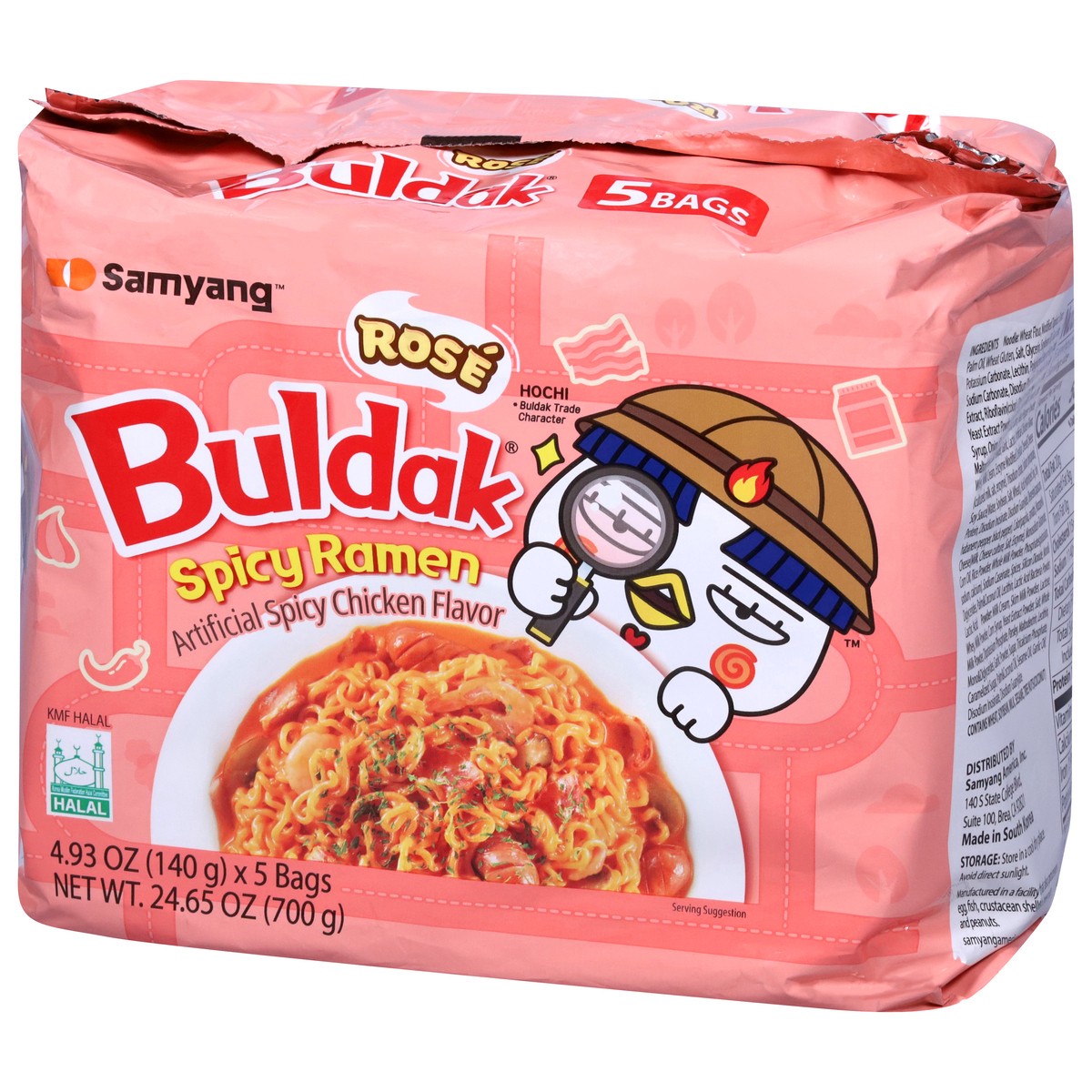 slide 14 of 14, Samyang Buldak Spicy Rose Ramen 5 - 4.93 oz Bags, 5 ct