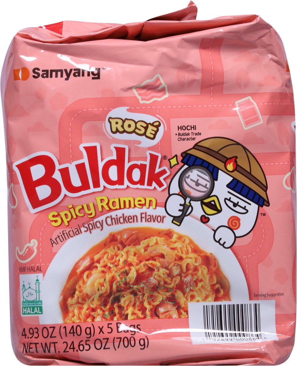 slide 7 of 14, Samyang Buldak Spicy Rose Ramen 5 - 4.93 oz Bags, 5 ct