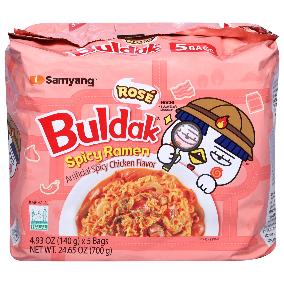 slide 2 of 14, Samyang Buldak Spicy Rose Ramen 5 - 4.93 oz Bags, 5 ct