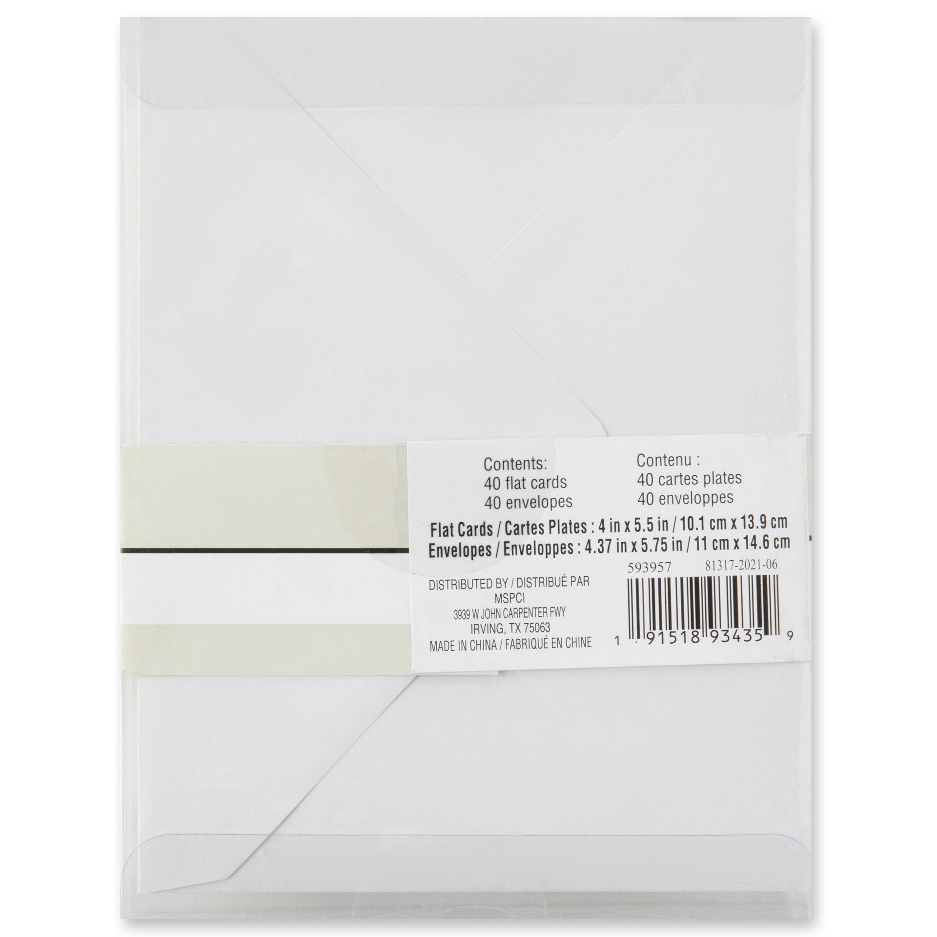 slide 2 of 6, Foil Cards & Envelopes By Recollections, 4" X 5.5", 4 in x 5.5 in