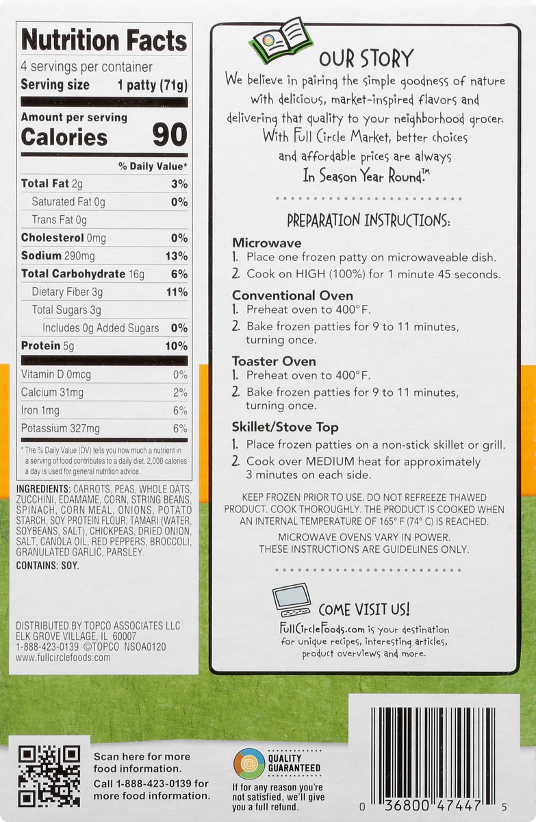 slide 3 of 10, Full Circle Market California Style Veggie Classic Veggie Patty With A Blend Of Carrots, Peas, Zucchini, Edamame, Corn, Green Beans, Spinach, Chickpeas And Broccoli Veggie Burger Patties, 10 oz