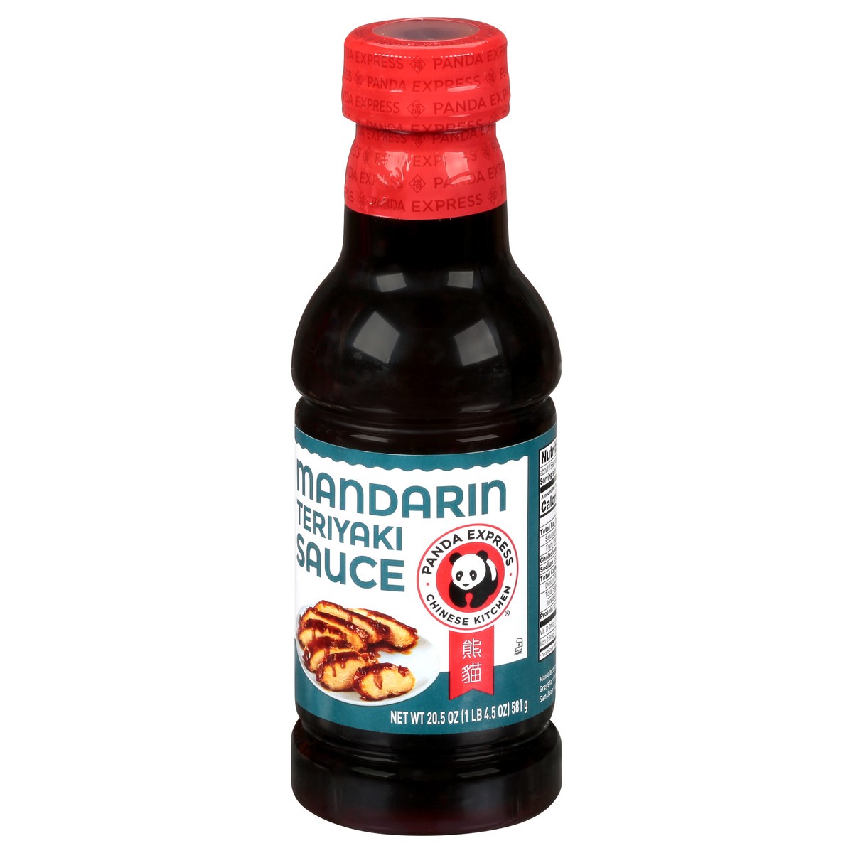 slide 6 of 9, Panda Express Mandarin Teriyaki Sauce 20.5 oz, 20.5 fl oz