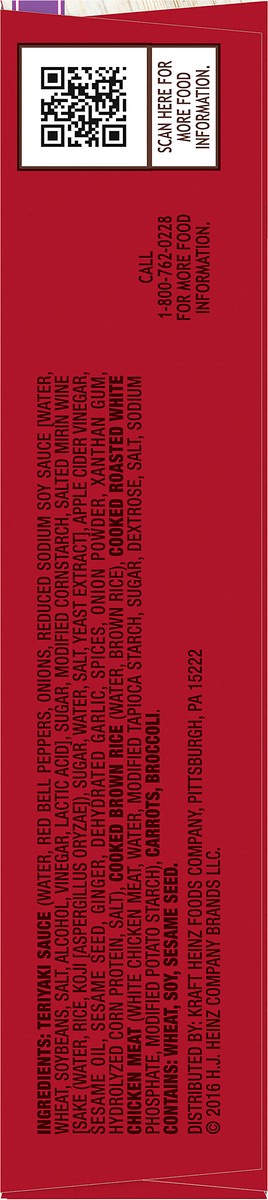 slide 2 of 14, Smart Ones Teriyaki Sweet & Spicy Chicken & Vegetables with Brown Rice Frozen Meal, 9 oz Box, 9 oz