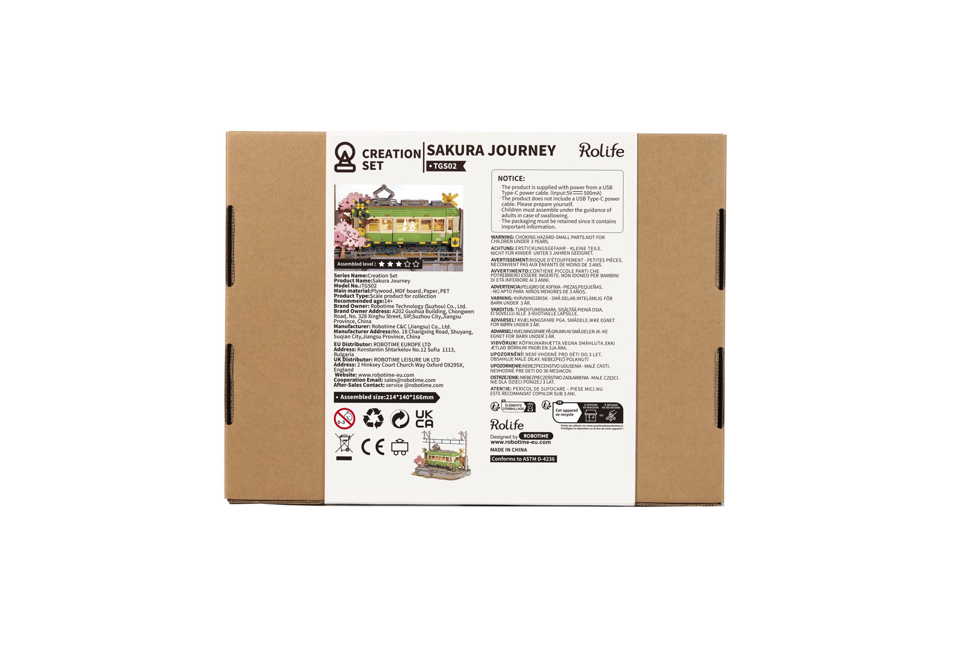 slide 3 of 10, Robotime Rolife Sakura Journey 3d Puzzle Creation Set, 6.57 in x 5.51 in x 9.13 in