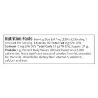 slide 9 of 9, Guru Energy Drink - 12 oz, 12 fl. oz.