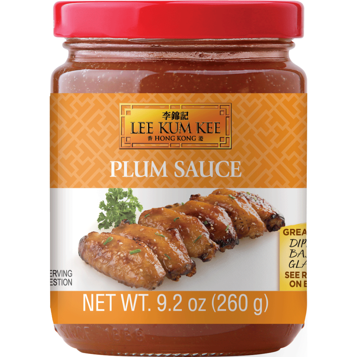 slide 1 of 5, Lee Kum Kee Plum Sauce 9.2 oz, 9.2 oz