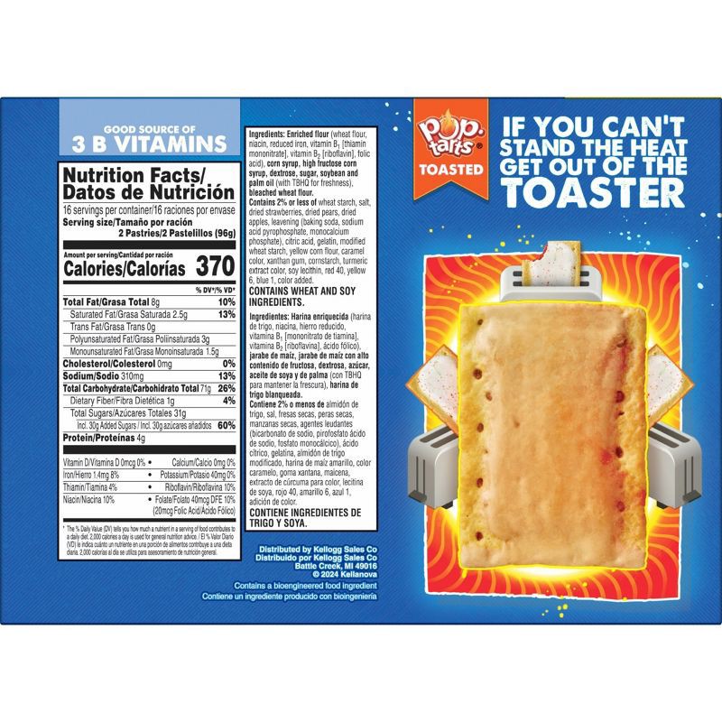 slide 2 of 11, Pop-Tarts Frosted Strawberry Pastries - 32ct / 54.1oz, 32 ct, 54.1 oz