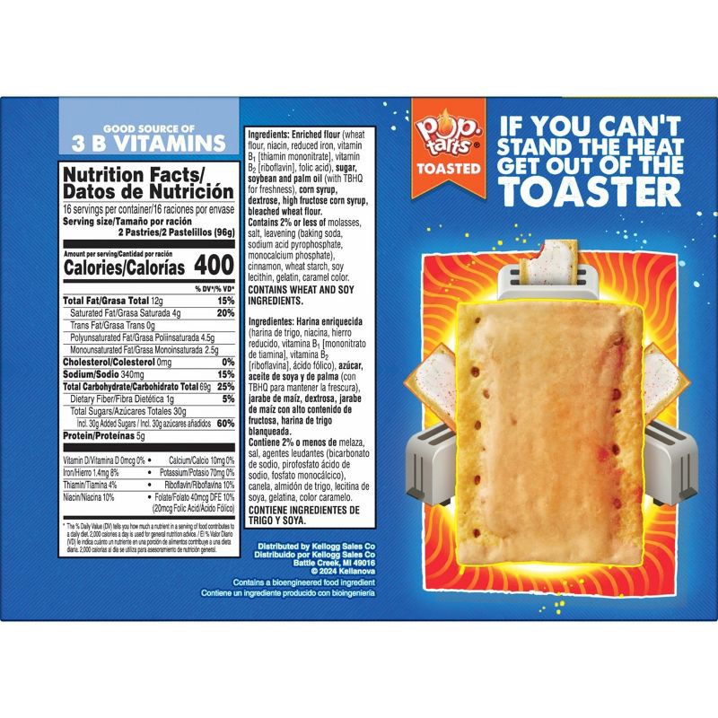 slide 2 of 11, Pop-Tarts Brown Sugar Cinnamon Pastries - 32ct / 54.1oz, 32 ct, 54.1 oz