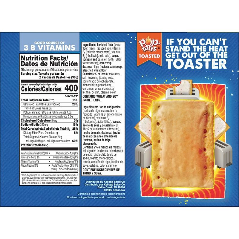 slide 2 of 11, Pop-Tarts Brown Sugar Cinnamon Pastries - 32ct / 54.1oz, 32 ct, 54.1 oz