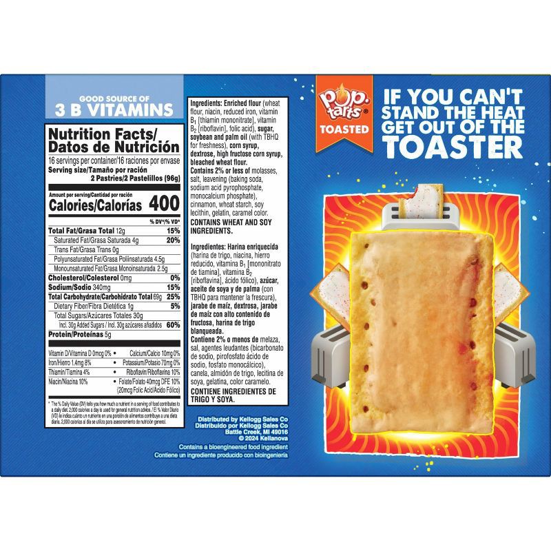 slide 9 of 10, Pop-Tarts Brown Sugar Cinnamon Pastries - 32ct / 54.1oz, 32 ct, 54.1 oz