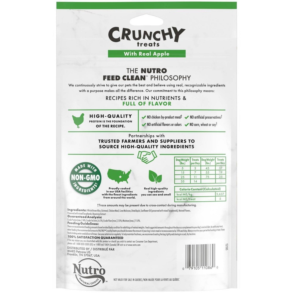 slide 2 of 5, Nutro Crunchy Apple Dog Treats - 10oz, 10 oz