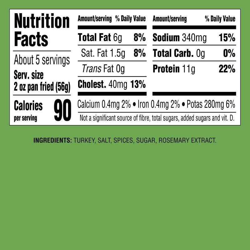 slide 4 of 4, All Natural Turkey Sausage Roll - 16oz - Good & Gather™, 16 oz