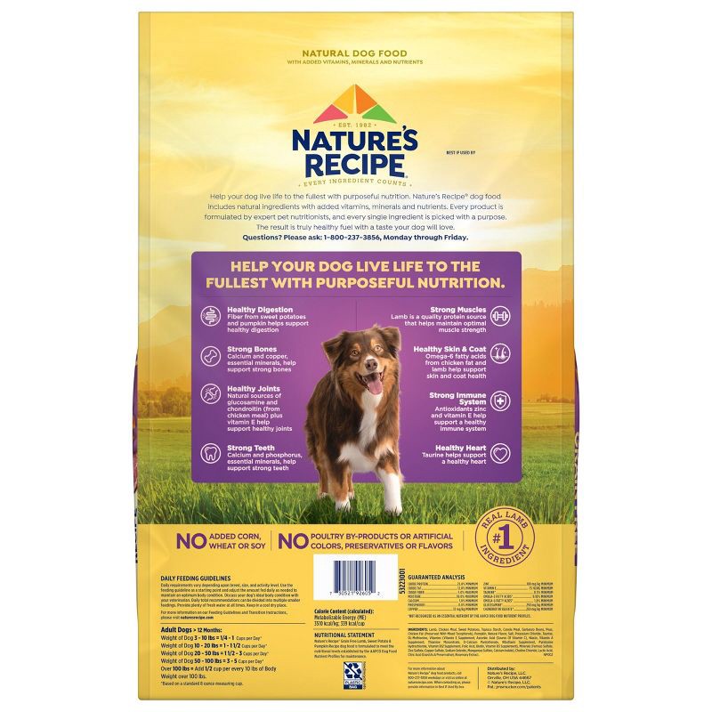 slide 2 of 6, Nature's Recipe Grain Free Lamb, Sweet Potato & Pumpkin Recipe Adult Dry Dog Food - 12lbs, 12 lb