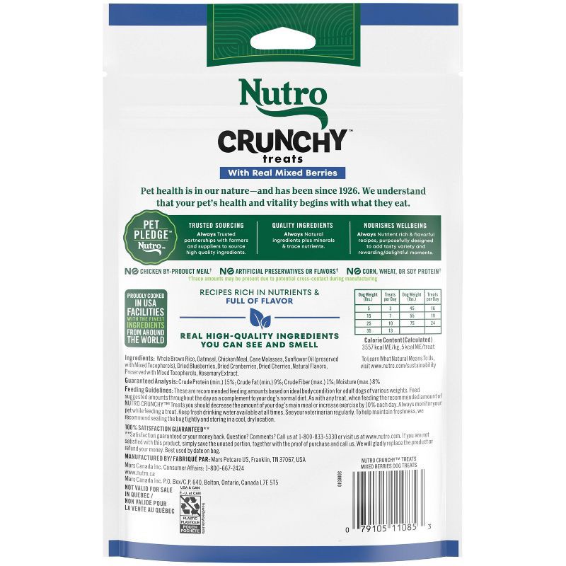 slide 2 of 13, Nutro Crunchy Dog Treats with Blueberry, Cranberry and Fruits - 10oz, 10 oz