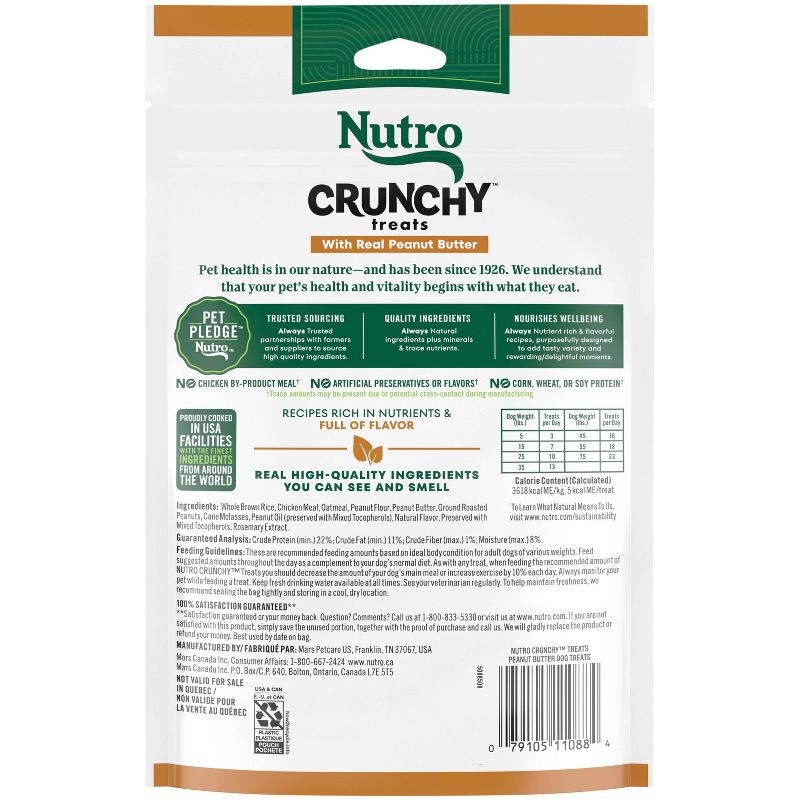 slide 2 of 13, Nutro Crunchy Dog Treats with Peanut Butter - 10oz, 10 oz