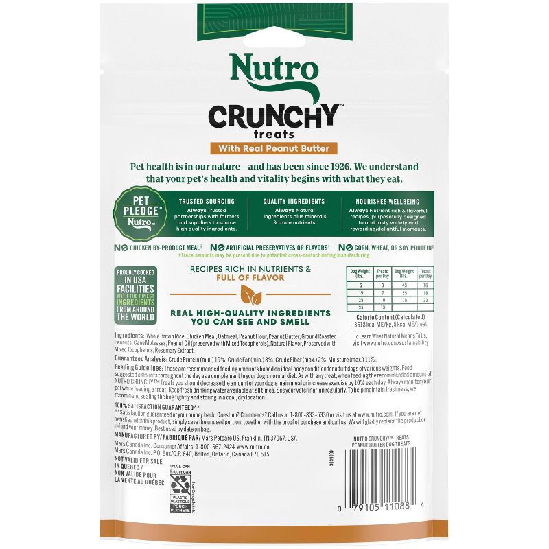 slide 2 of 12, Nutro Peanut Butter Flavor Adult Dog Flavor Crunchy Treats - 10oz, 10 oz