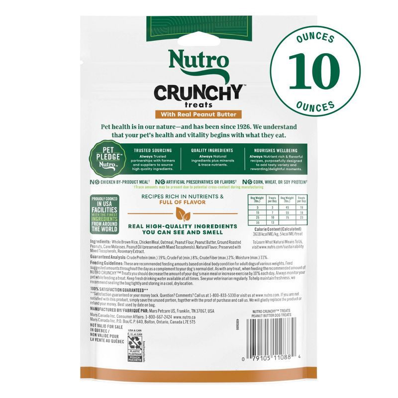 slide 8 of 12, Nutro Peanut Butter Flavor Adult Dog Flavor Crunchy Treats - 10oz, 10 oz