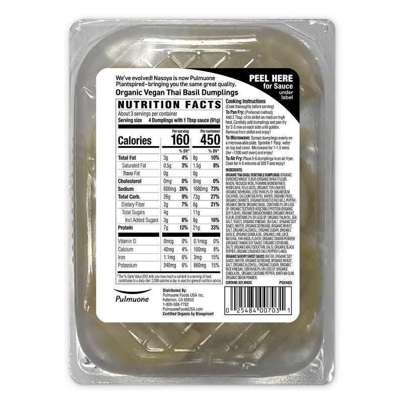 slide 2 of 3, Nasoya Organic Vegan Thai Basil Vegetable Dumplings - 9oz, 9 oz