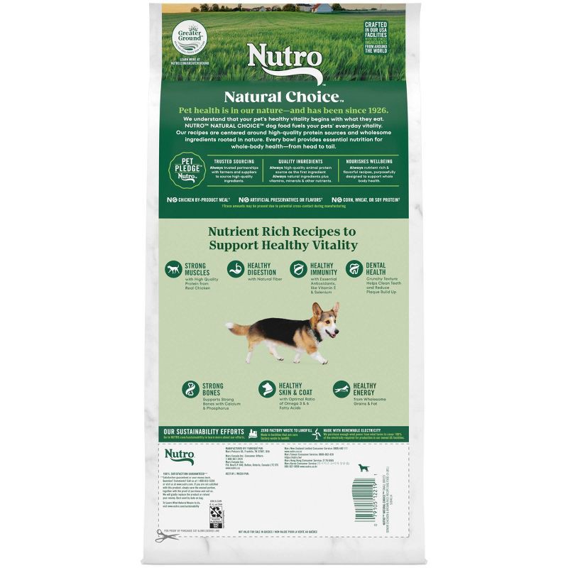 slide 2 of 13, Nutro Natural Choice Chicken and Brown Rice Flavor Senior Dry Dog Food - 5lbs, 5 lb